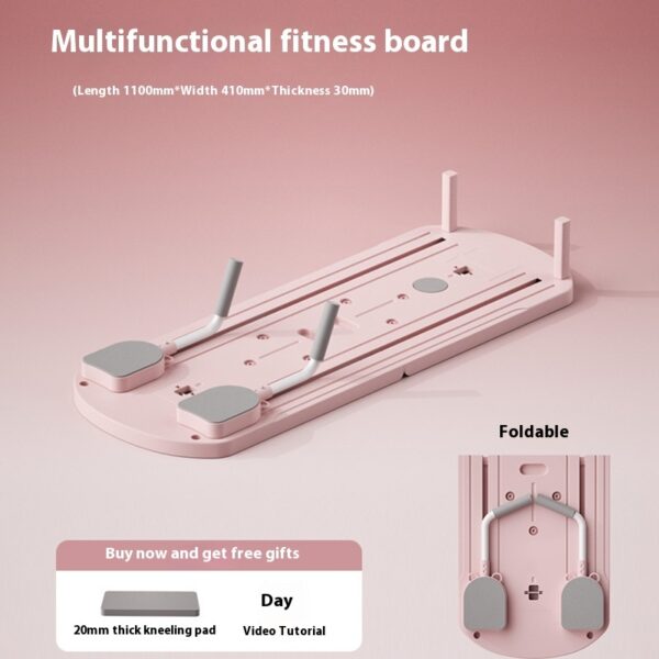 Multifunctional Fitness Board Household Fitness Equipment - Image 2