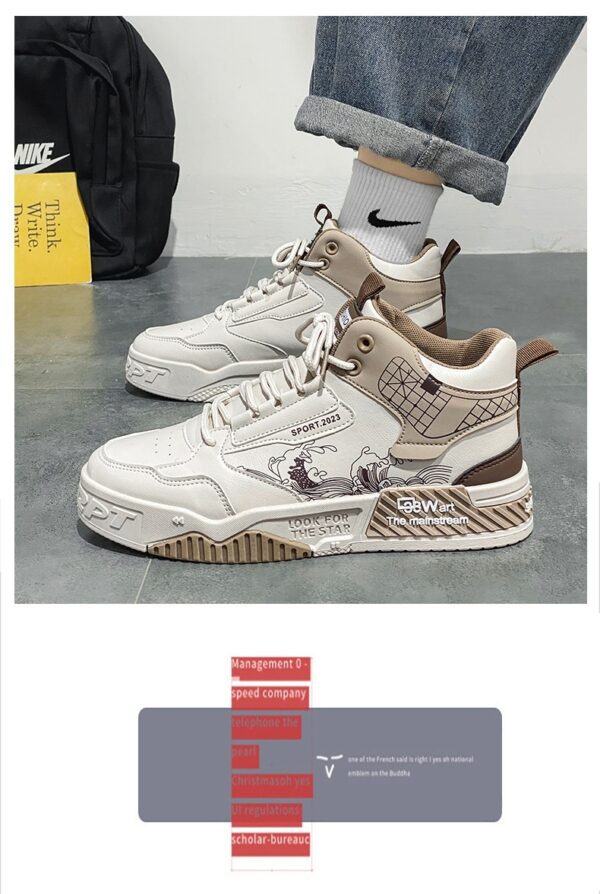 Men's Shoes Increased Easy Wear Borad Shoe Summer Casual Sports High-top Trendy Shoes - Image 8
